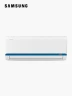 Aire Acondicionado Samsung 12000 BTU | Blanco