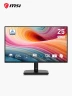 Monitor MSI Pro 25" MP251L E2 120Hz | Negro