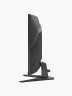Monitor MSI MAG 32" 321CQF E18 Curvo 180Hz | Negro