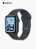 Apple Watch SE 3ra generación 40mm
