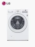 Lavadora Frontal LG de 25 kg Inverter | Blanco