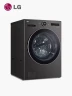 Lavadora LG carga frontal 23 kg WM23BFXS6 | negro