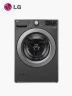 Secadora Eléctrica LG 25 kg DF50MV2S6WE | Gris oscuro