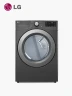 Secadora a Gas LG 25 kg DF50WV2S6W | Gris oscuro