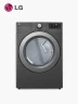 Secadora a Gas Frontal LG de 25 kg DF50MV2S6W | Gris Oscuro