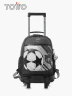 Totto - Mochila con ruedas Infantil Champion | Gris