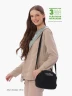 Totto - Lonchera Térmica Borrador Ecole | Negro