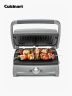 Parrilla multifunción eléctrica 5 en 1 Cuisinart Griddler | Plateado