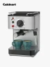 Cafetera espresso profesional Cuisinart | Plateado