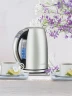 Tetera eléctrica programable Cuisinart PerfectTemp | Plateado