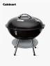 Parrilla de carbón Cuisinart portátil de 16" | Negro