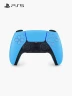 Control Inalámbrico Sony PS5 DualSense | Starlight Blue