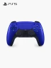 Control Inalámbrico Sony PS5 DualSense | Cobalt Blue