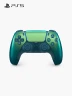 Control Inalámbrico Sony PS5 DualSense | Verde