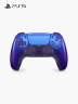 Control Inalámbrico Sony PS5 DualSense | Chroma Indigo