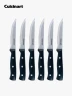 Set de cuchillos Cuisinart Classic 6Pcs| Negro