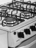 Cocina Continental Santos de 6 Quemadores | Inox