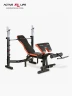Banco Múltiple con Soporte Active Life JS3101 | Negro