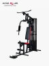 Máquina Multifunción Active Life JS1503 | Negro