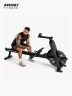 Remo Assault Fitness Pro Rower ASARWP | Negro