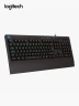 Teclado Gamer Logitech G213 Prodigy | Negro