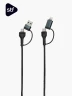 Cable 4 en 2 STF USB-C Lightning | Negro