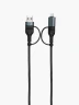 Cable 4 en 2 STF USB-C Lightning | Negro