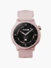Smartwatch Cubitt Aura 2 | Rosado