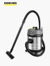 Aspiradora para seco y húmedo Karcher NT 20/1 | Gris