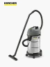 Aspiradora para seco y húmedo Karcher NT 38/1 Me Classic | Gris