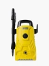 Hidrolavadora Karcher K Compact | Amarillo