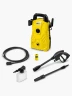 Hidrolavadora Karcher K Compact | Amarillo