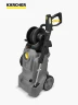 Hidrolavadora profesional Karcher HD 4/10 | Gris