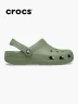 Crocs - Classic Clog | Verde