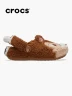 Crocs - Disney Iam Chip N Dale Mlt | Azul