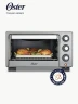 Horno freidora Oster 17L | Plateado