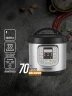 Olla multifunción Warenhaus 6L | Plateado