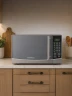 Microondas Warenhaus 20L MWWH-206 | Plateado