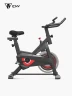 Bicicleta de Spinning KS290
