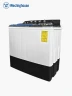 Lavadora Semiautomática Westinghouse 12Kg WWTM12M7XUWW | Blanco