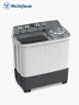 Lavadora Doble Tina Semiautomática Westinghouse 15Kg WWTM15M7XUWW | Blanco