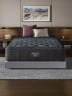 Colchón Simmons Beautyrest World Class Soft 2.5 Plazas | Gris Oscuro