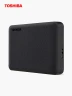 Disco Duro Externo Toshiba Canvio Advance 4TB | Negro