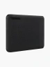 Disco Duro Externo Toshiba Canvio Advance 4TB | Negro