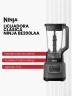 Licuadora Ninja Classic Blender 1000W | Negro