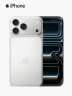 Apple - IPhone 17 Pro 256GB | Silver