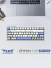 Teclado Mecánico Armaggeddon Gmk-100 Rgb | Amarillo