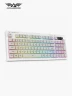 Teclado Gamer Armaggeddon Mm-98s Rgb | Blanco