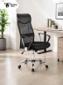 Silla Ejecutiva Giratoria ENV Ergonómica | Negro
