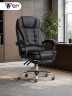 Silla Oficina ENV Thronos Max Cuero PU | Negro